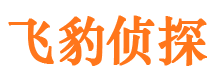 江山市私家调查